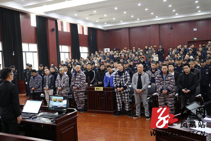 凤凰法院公开宣判19人恶势力犯罪集团案件